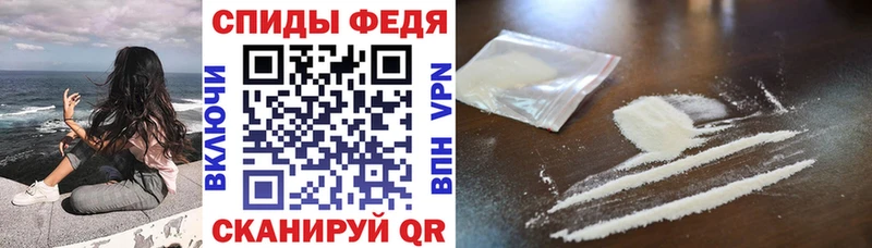 АМФ VHQ  Вязьма 
