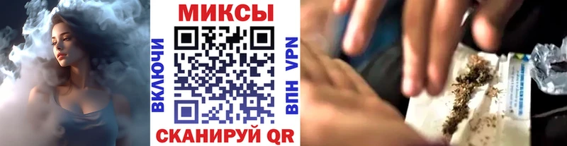 как найти закладки  Вязьма  kraken рабочий сайт  БУТИРАТ оксана 