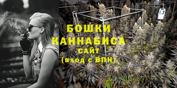 альфа пвп VHQ Беломорск