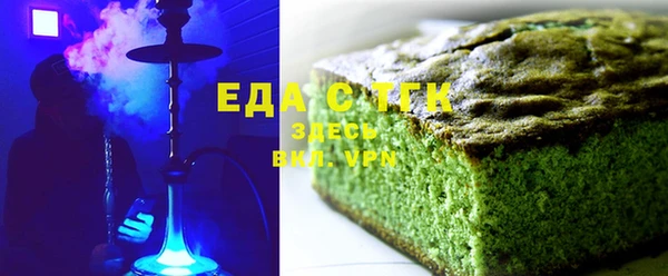 шишки Белоозёрский
