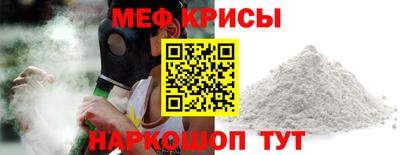 дмт Ливны
