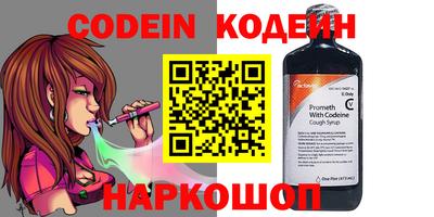 apvp Ликино-Дулёво