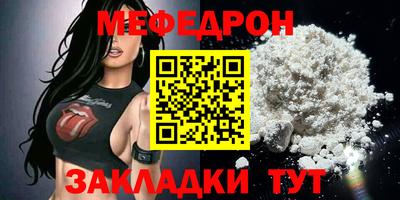 дмт Ливны