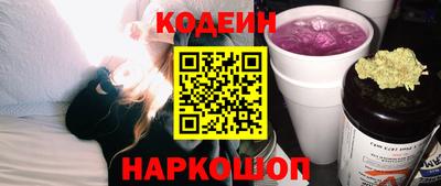первитин Лесосибирск