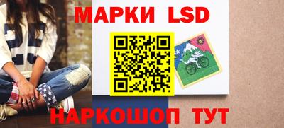 apvp Ликино-Дулёво