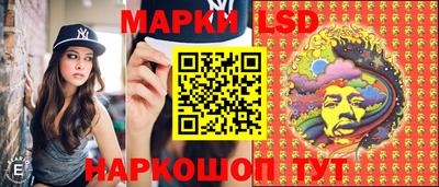 apvp Ликино-Дулёво