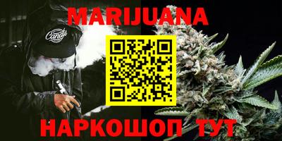 дмт Ливны