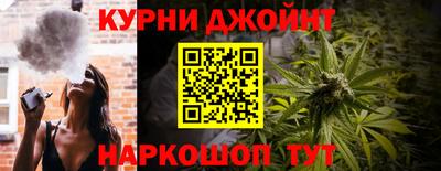 первитин Лесосибирск