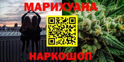 первитин Лесосибирск
