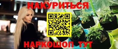 первитин Лесосибирск