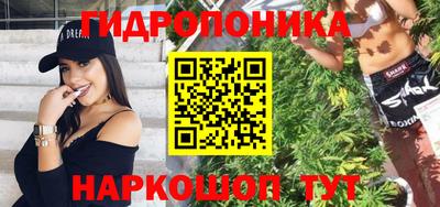 apvp Ликино-Дулёво