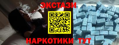 apvp Ликино-Дулёво