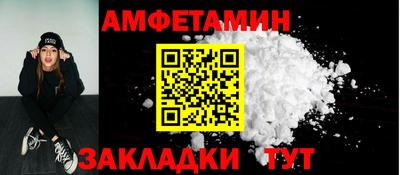 apvp Ликино-Дулёво