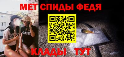 дмт Ливны