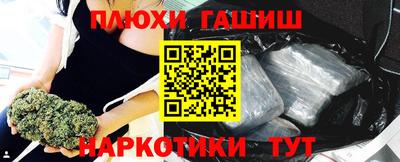 первитин Лесосибирск