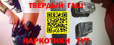 первитин Лесосибирск