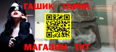 apvp Ликино-Дулёво