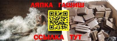 apvp Ликино-Дулёво