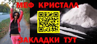 apvp Ликино-Дулёво