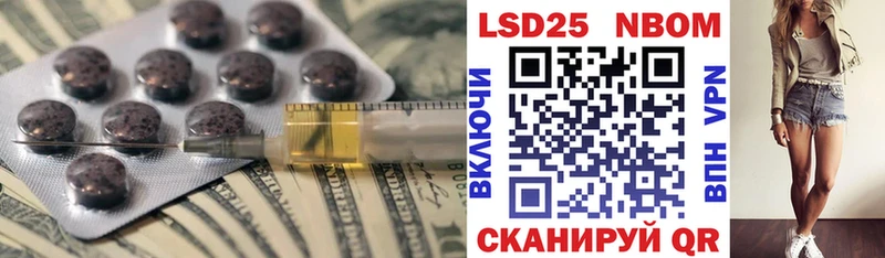 ЛСД экстази ecstasy  Вязьма 